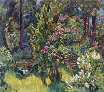 公園の子供たち ペトル・ペトロヴィッチ・コンチャロフスキー庭園 Oil Paintings